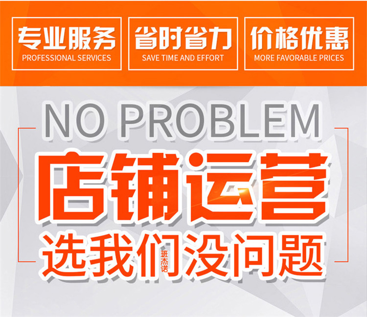 网站服务, 网站服务, 互动小游戏, 互动营销, 微信小游戏, 转盘游戏, 投票答题小游戏
