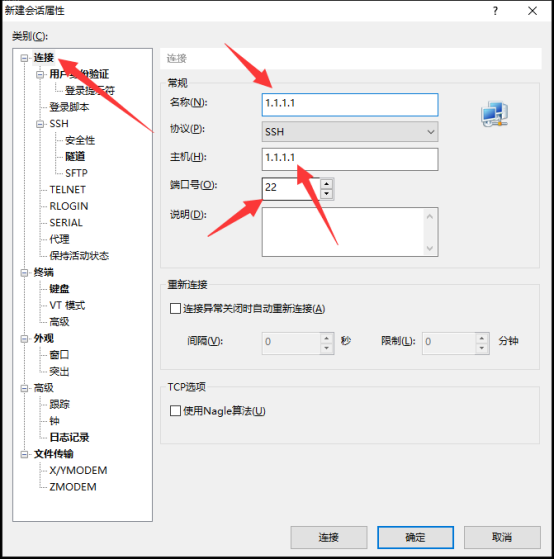 运行环境, 基础环境, 数据库, ORACLE, ORALCE12C