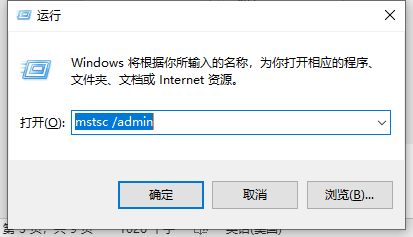 运行环境, 基础环境, 数据库, ORACLE, Oracle12c, Windows2016, Java18