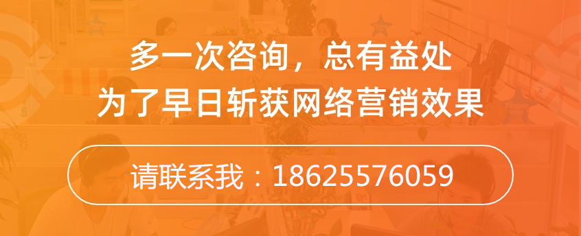 网站建设, 企业官网