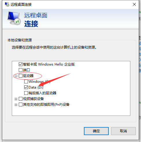 运行环境, 基础环境, 数据库, ORACLE, Oracle12c, Windows2016, Java18