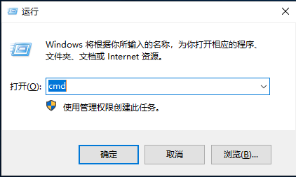 运行环境, 基础环境, 数据库, ORACLE, Oracle12c, Windows2016