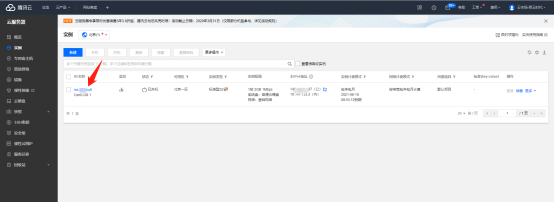 运行环境, 基础环境, 宝塔, MYSQL8, CentOS8, 宝塔71, PHP73