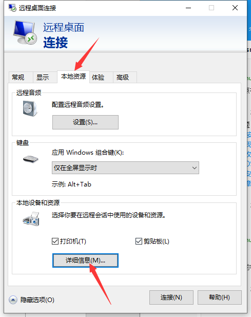 运行环境, 基础环境, 数据库, ORACLE, Oracle12c, Windows2016