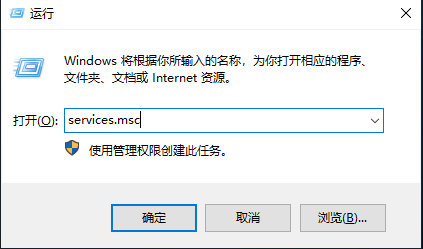 运行环境, 基础环境, 数据库, ORACLE, Oracle12c, Windows2016