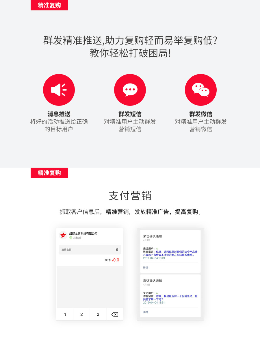 小程序, 其它, 人工智能名片, 微信名片制作, 小程序名片制作, 电子名片制作