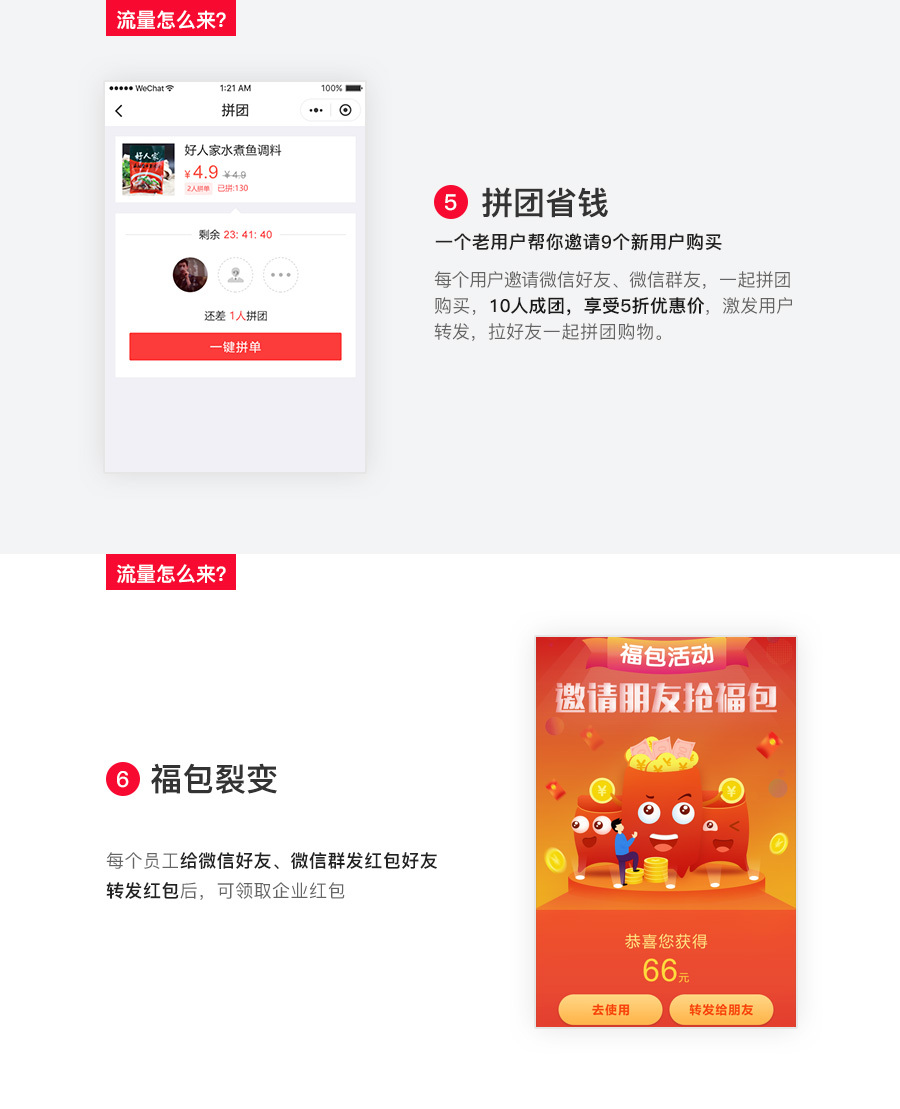 小程序, 其它, 人工智能名片, 微信名片制作, 小程序名片制作, 电子名片制作