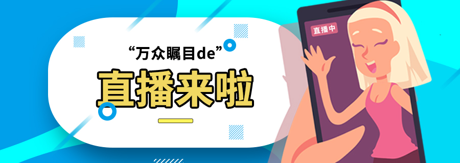 小程序, 电商/零售, 电商, 超市, 零售, 多门店, O2O, 拼团, 扫码买单