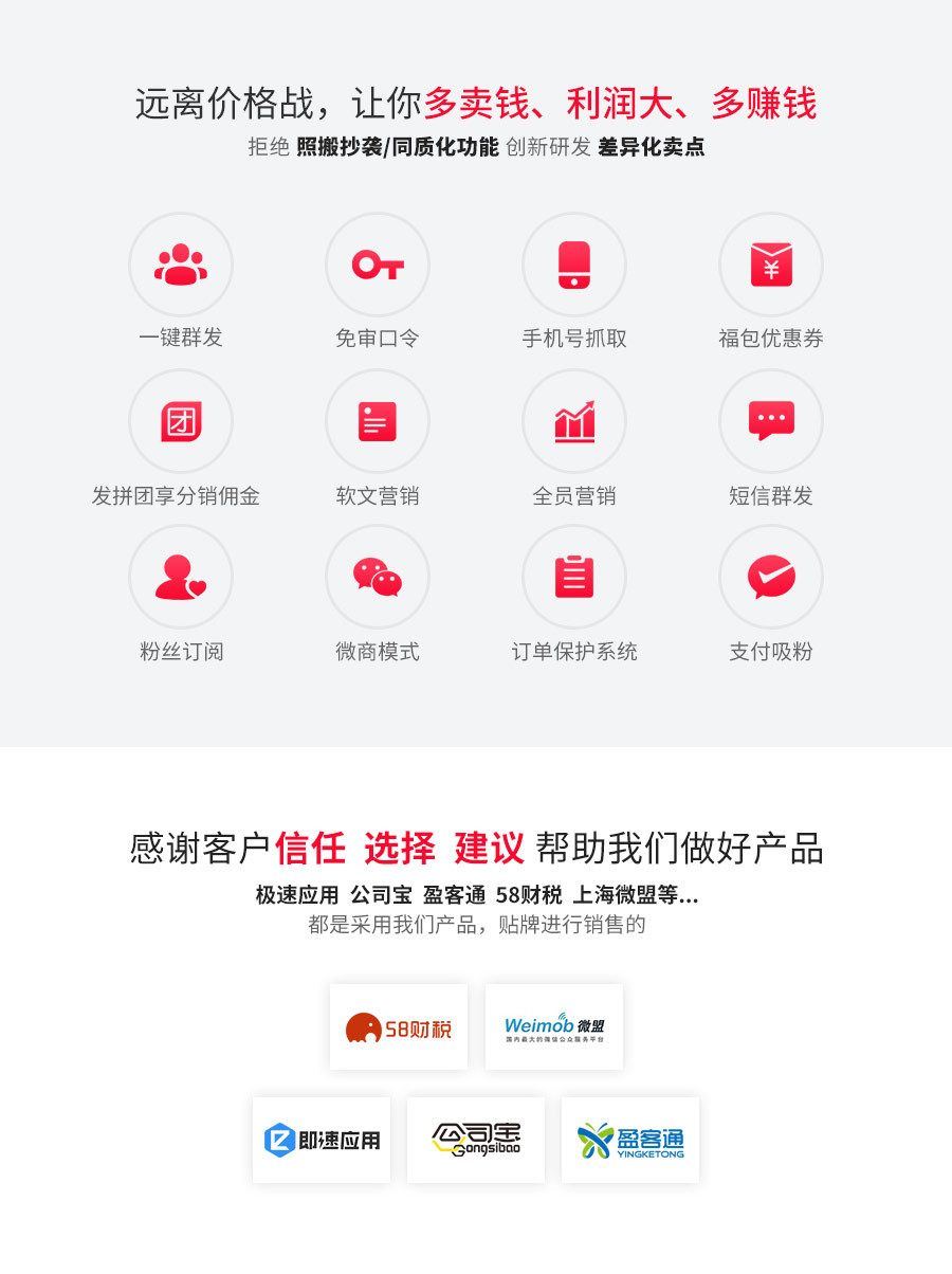 小程序, 其它, 人工智能名片, 微信名片制作, 小程序名片制作, 电子名片制作