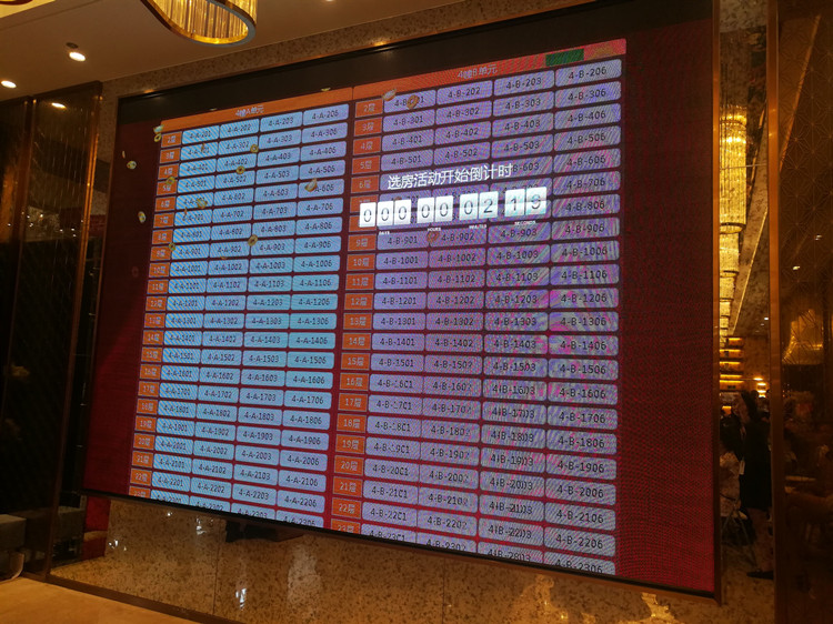 小程序, 其它, 在线选房系统, 在线选车位系统, 线上选房软件, 微信选房软件开发
