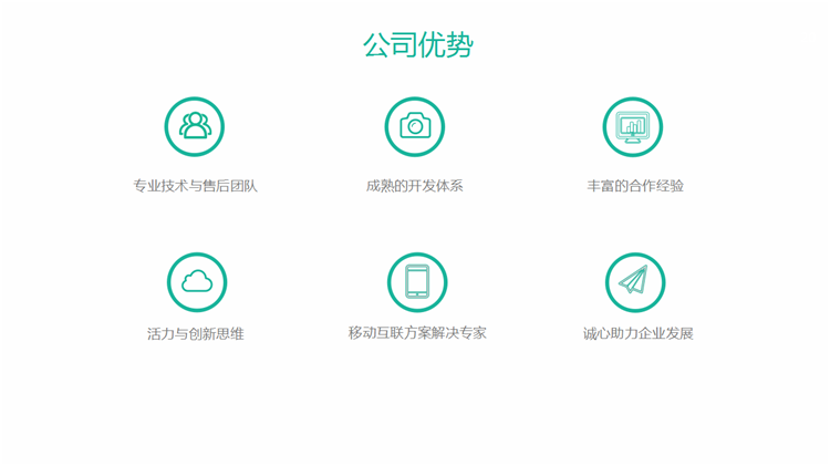 小程序, 生活服务, 智能停车场系统, 微信扫码停车缴费系统, 智慧停车场小程序