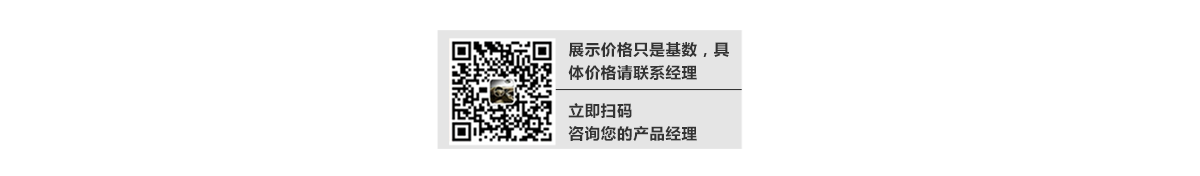 微信服务定制, 小程序定制, 企业展示, 生活服务