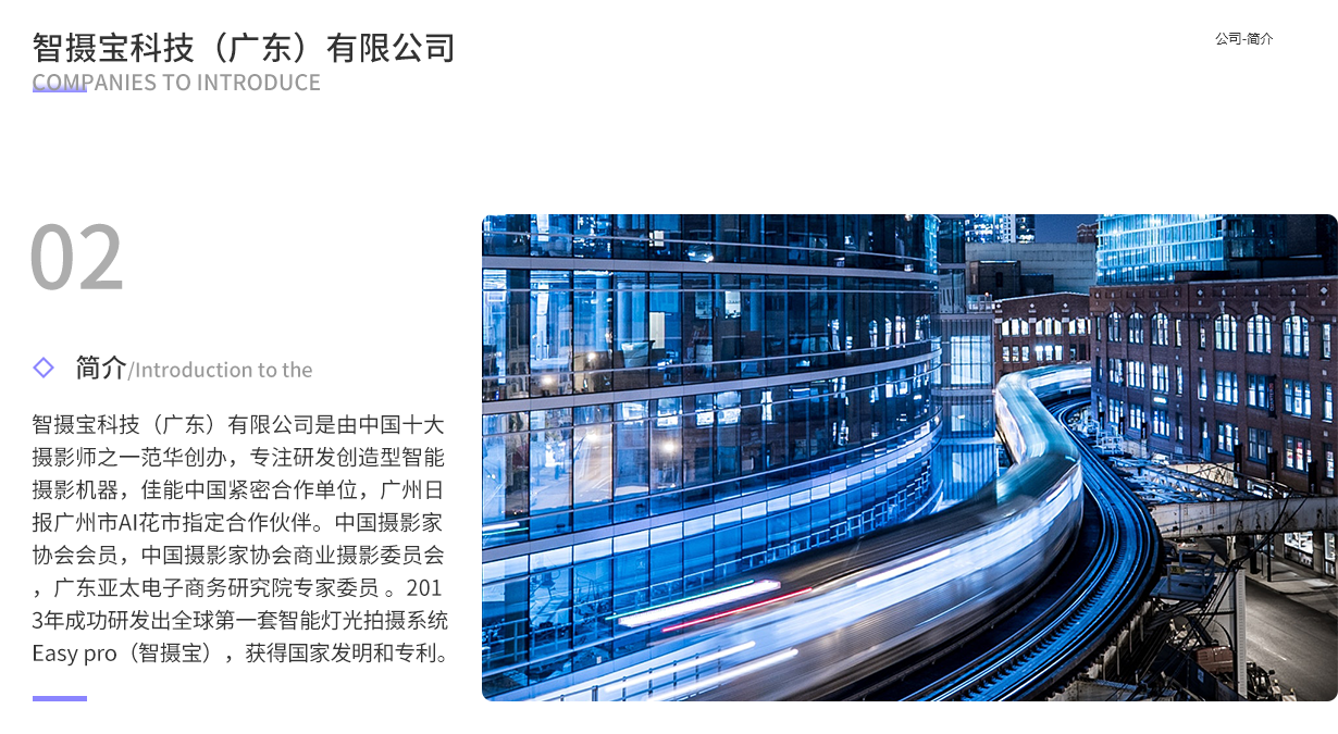 微信服务定制, 小程序定制, 企业展示, 生活服务