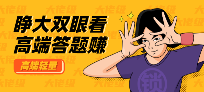 微信服务定制, 小程序定制