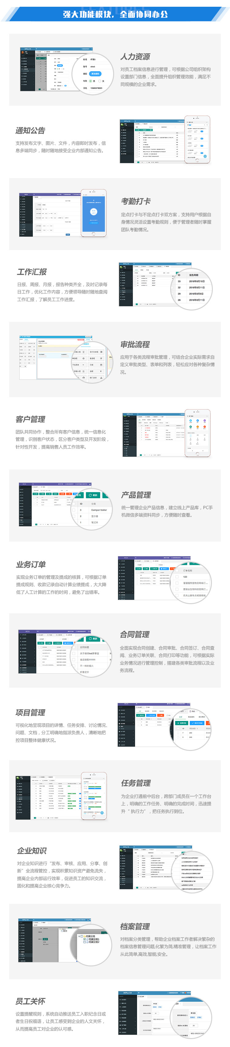 应用开发, 应用开发, 其他软件