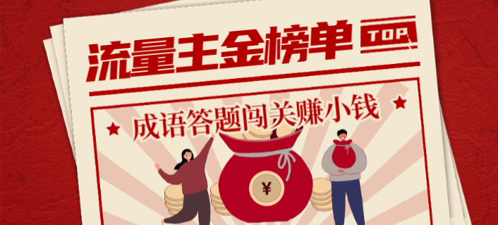 微信服务定制, 小程序定制