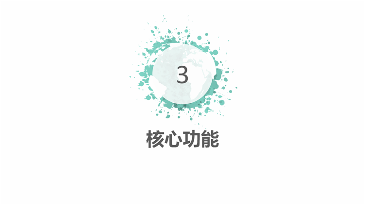 小程序, 生活服务, 智能停车场系统, 微信扫码停车缴费系统, 智慧停车场小程序