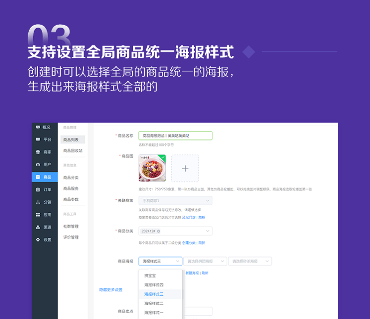 小程序, 小程序官网, 形象展示, 小程序官网