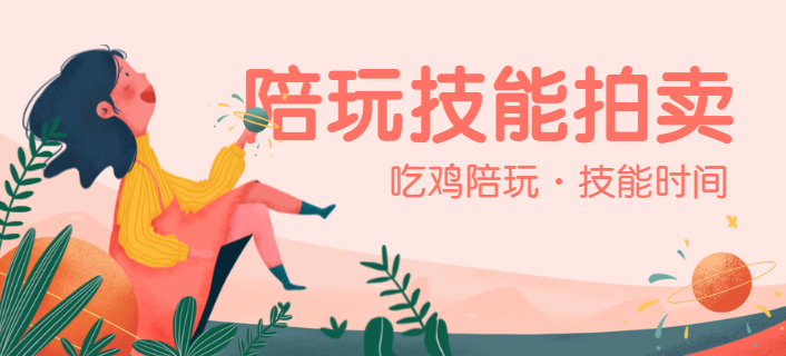 微信服务定制, 小程序定制