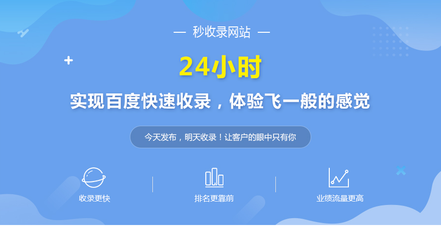 企业应用, 办公管理, 表单流程