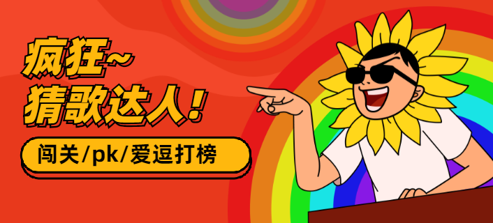 微信服务定制, 小程序定制