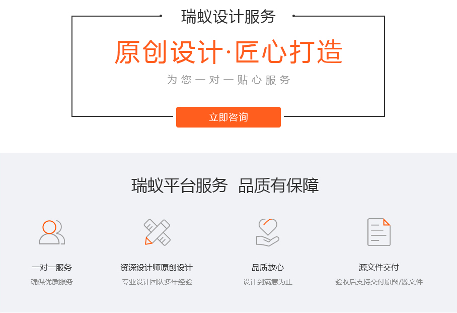 网站定制, 网站定制, 企业展示, 其他网站定制