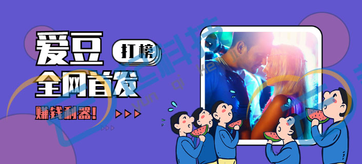 微信服务定制, 小程序定制