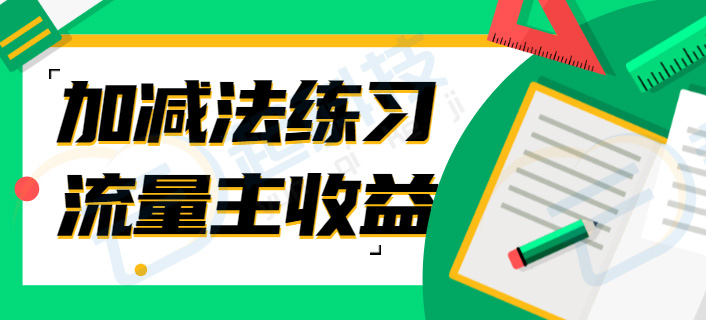 微信服务定制, 小程序定制