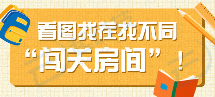 微信服务定制, 小程序定制