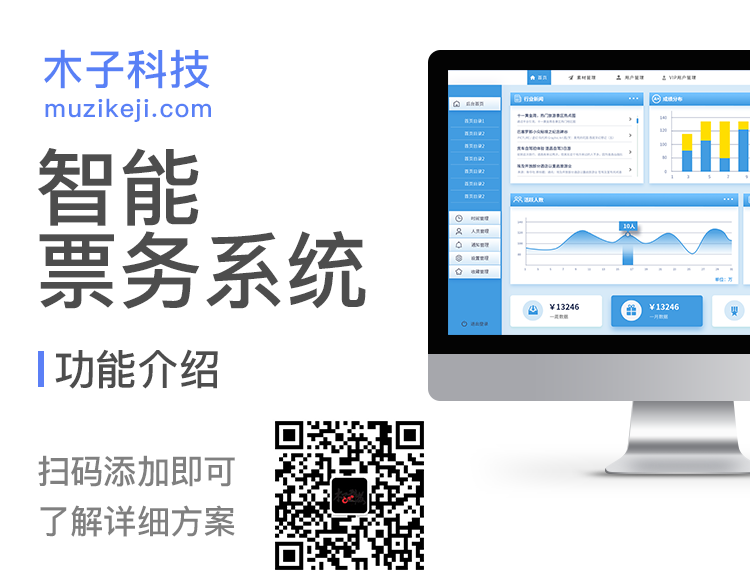 应用开发, 应用开发, 工具软件