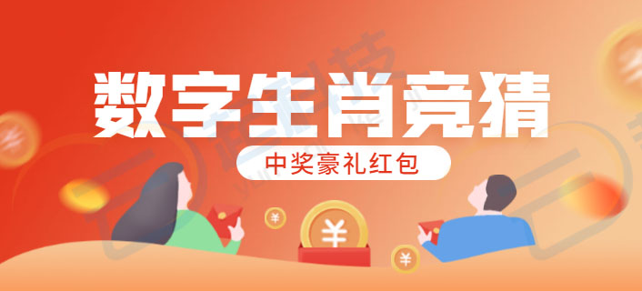 微信服务定制, 小程序运营