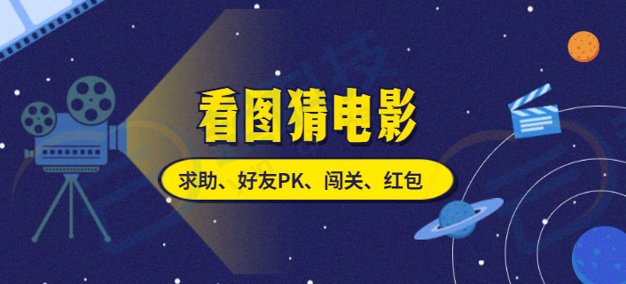 微信服务定制, 小程序定制