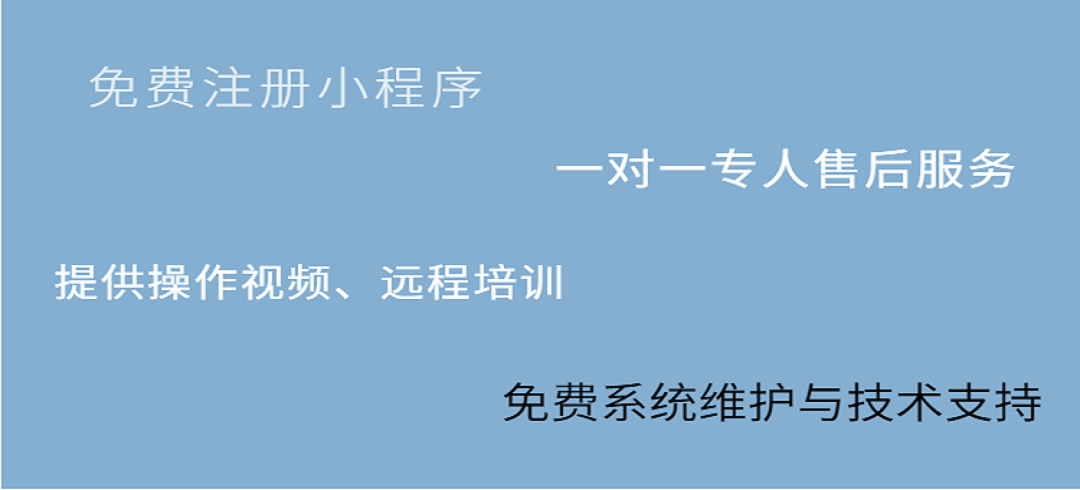 网站定制, 网站定制, 其他网站定制