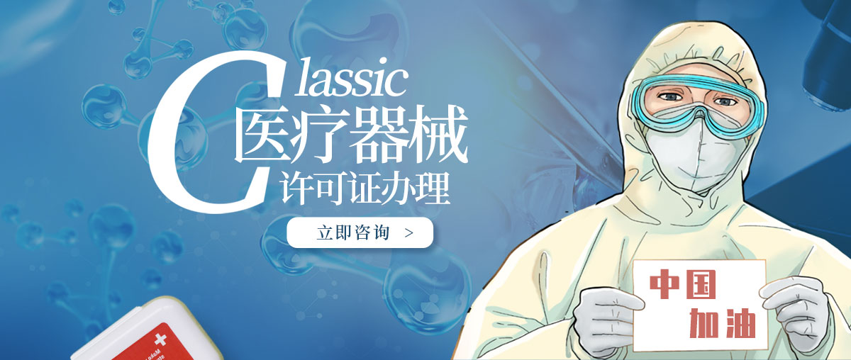 企业认证, 企业认证, 资质认证
