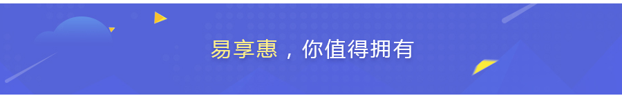 微信服务定制, 小程序定制, 餐饮外卖, 小程序官网, 小程序商城, 电商零售