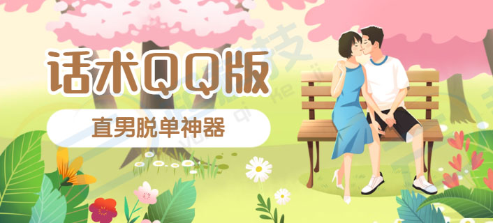 微信服务定制, 小程序定制