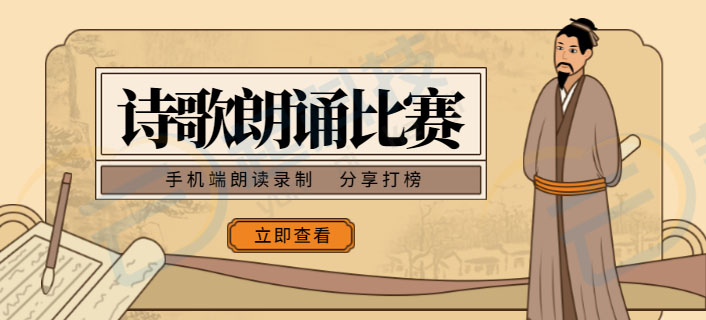 微信服务定制, 小程序定制
