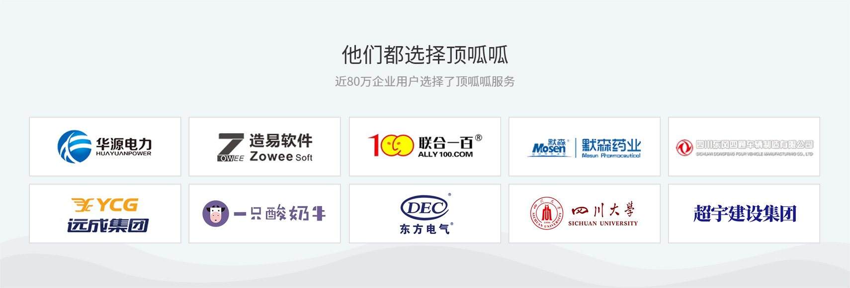 工商财税, 工商财税, 税务解非