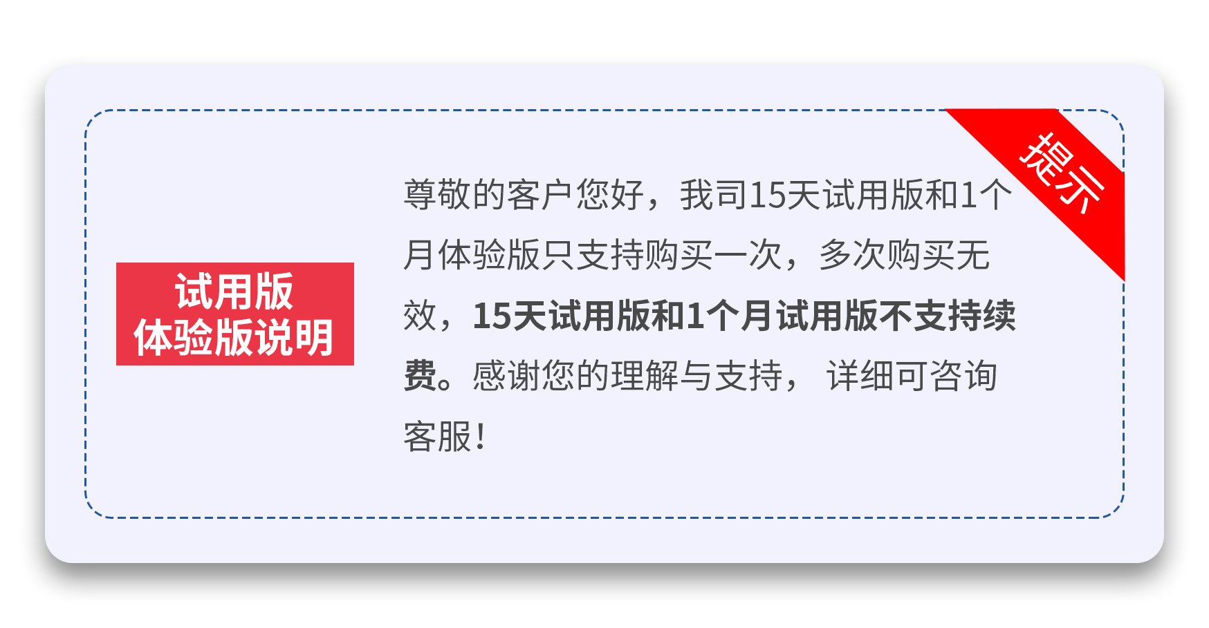 小程序, 小程序官网, 企业官网