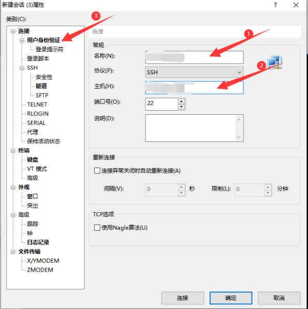 建站镜像, 建站系统, Moodle, 在线教育系统, LNMP