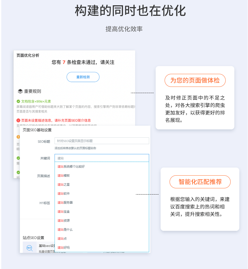 网站定制, 网站定制, 企业网站, 营销网站, 手机网站