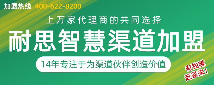 网站建设, 网站模版, IT互联网