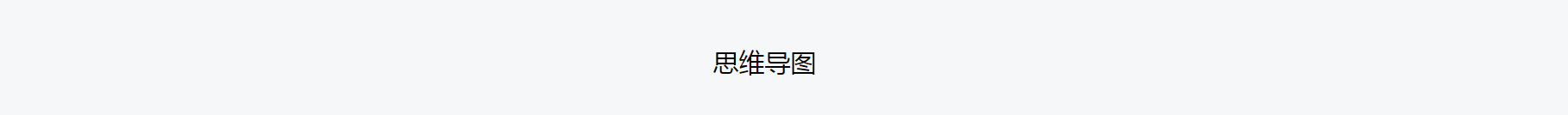 APP开发, APP开发, 网约车软件开发, 网约车app开发, 网约车系统开发, 打车app开发, 打车软件开发