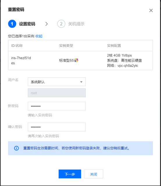 运行环境, 开发运行环境, PHP, Nginx