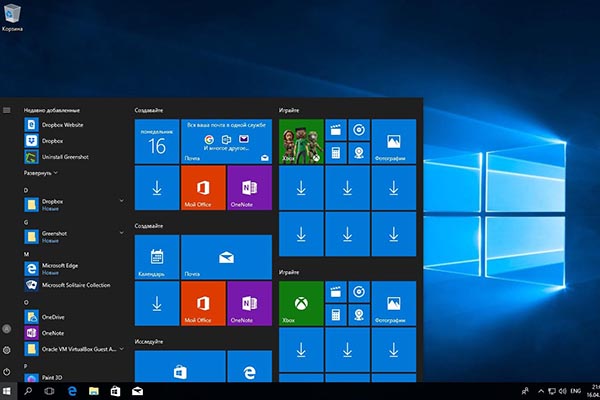 操作系统, 操作系统, windows10, 企业版, v20H2