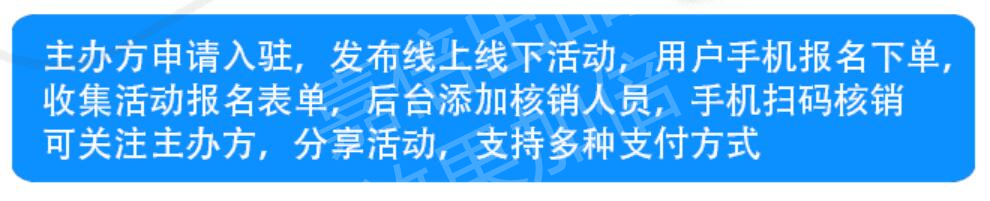 小程序, 电商/零售, 教育, 培训, 教室, 教学, 学习