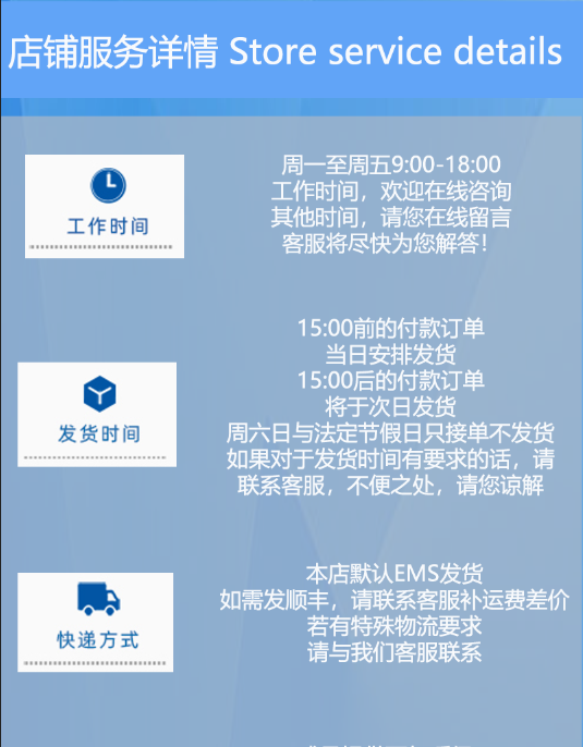 应用开发, 应用开发, IoT模组, 语音模块, 语音模组, 离线语音模组, IOT语音模组