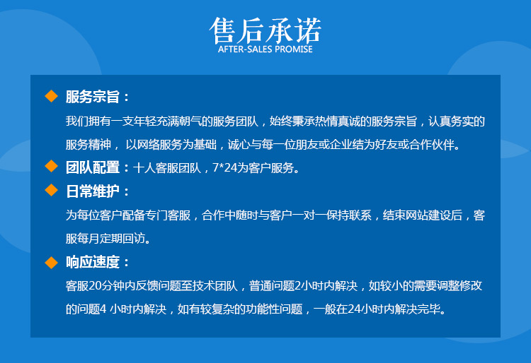 微信服务定制, 小程序定制, 小程序定制, 定制开发, 云开发, 按需定制, 定制小程序