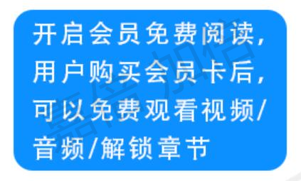 小程序, 电商/零售, 教育, 培训, 教室, 教学, 学习