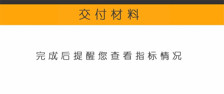 营销推广, 营销推广, 短视频运营, 短视频策划, 短视频账号评估